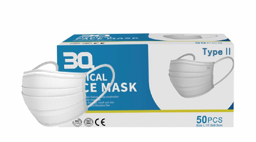 Surgical Face Mask — TYPE II