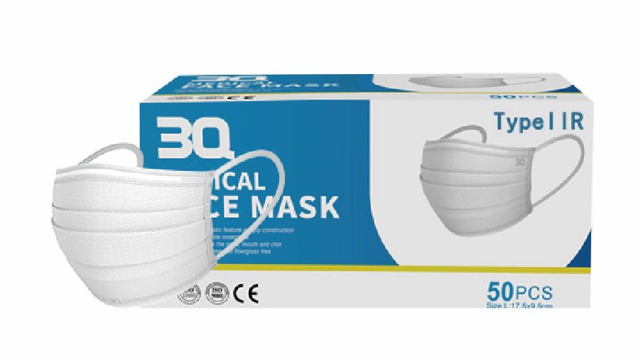 Surgical Face Mask — TYPE IIR