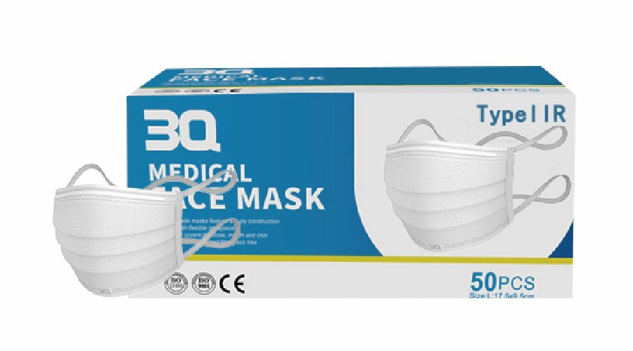 Surgical Face Mask — TYPE IIR (H)