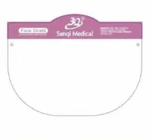 Pink Face Shield for Children