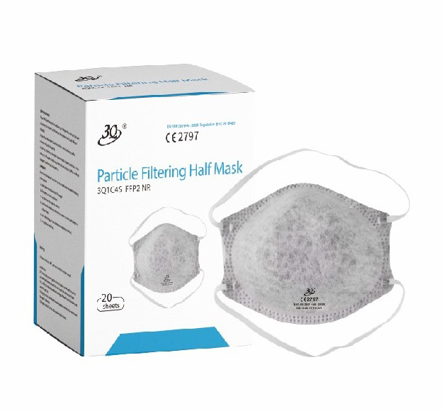 FFP2 NR Face Mask — 3Q1C4S (Fold-flat)