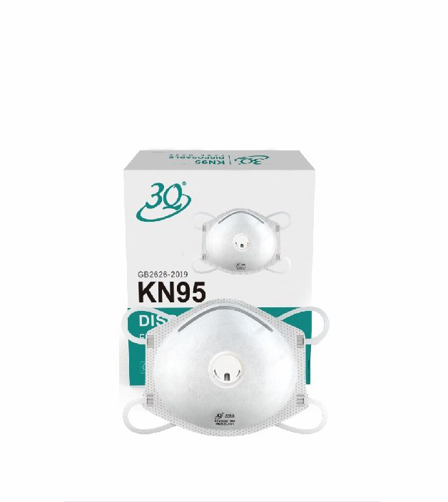 KN95 Face Mask (3Q1C3S, Valved)