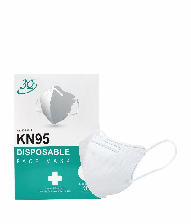 KN95 Kids Face Mask (9505S)