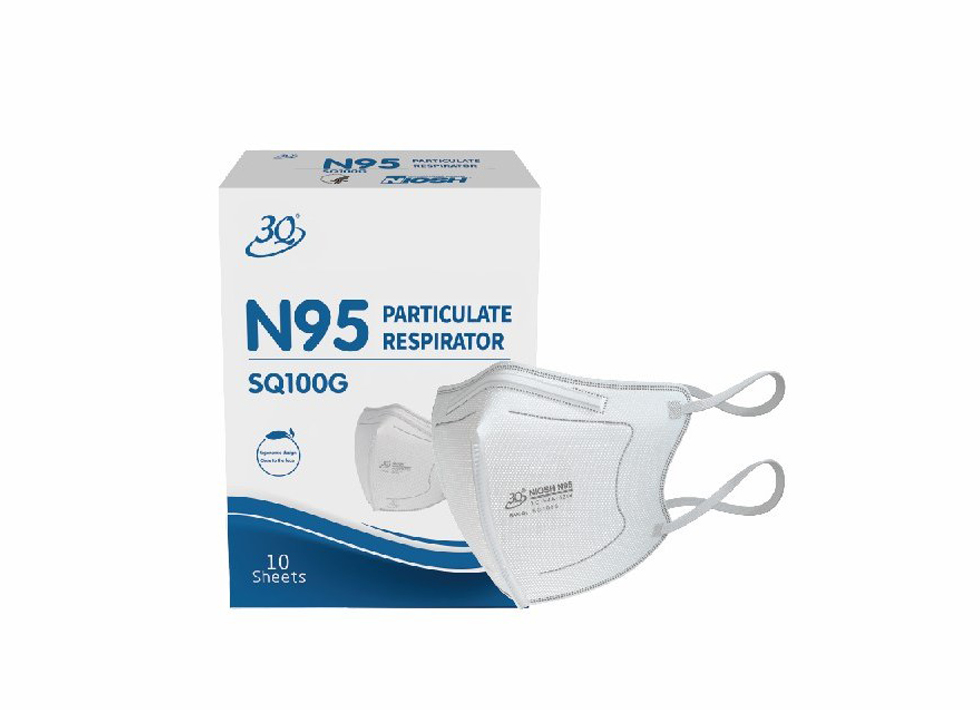 N95 Particulate Respirator (SQ100G)