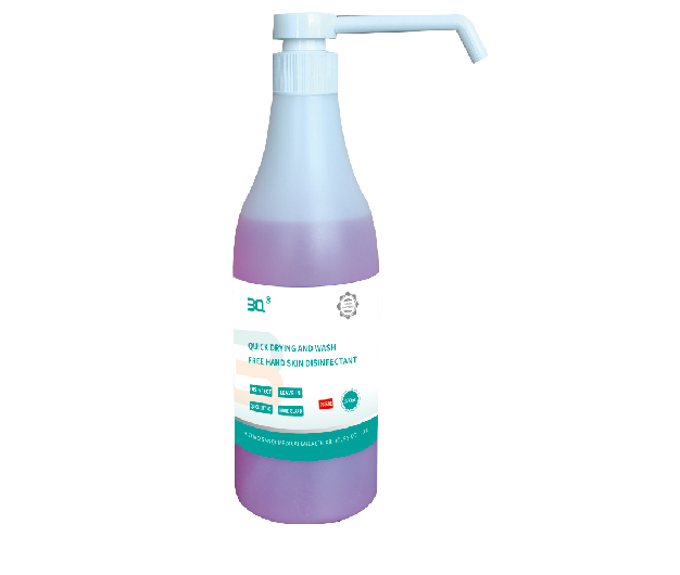Quick Drying Non-washing Hand Skin Disinfectant (500ml)