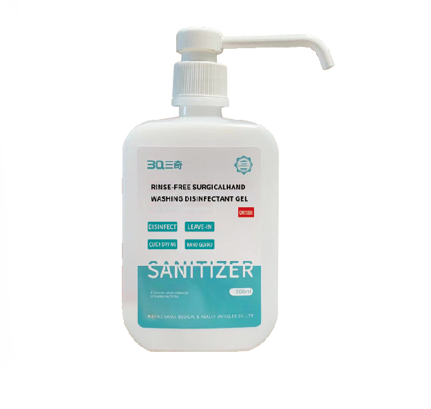 Wash-free Surgical Hand Disinfection Gel (500ml)