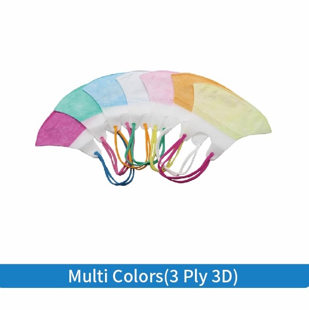 Multi Colors (3-Ply 3D)