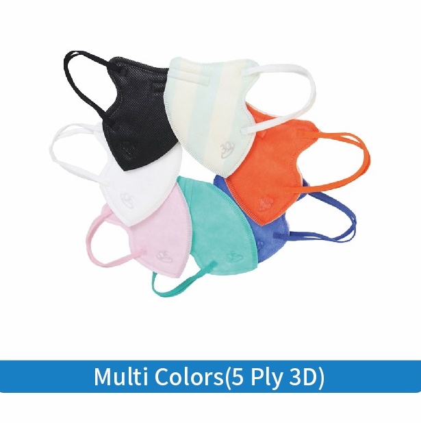 Multi Colors (5-Ply 3D)