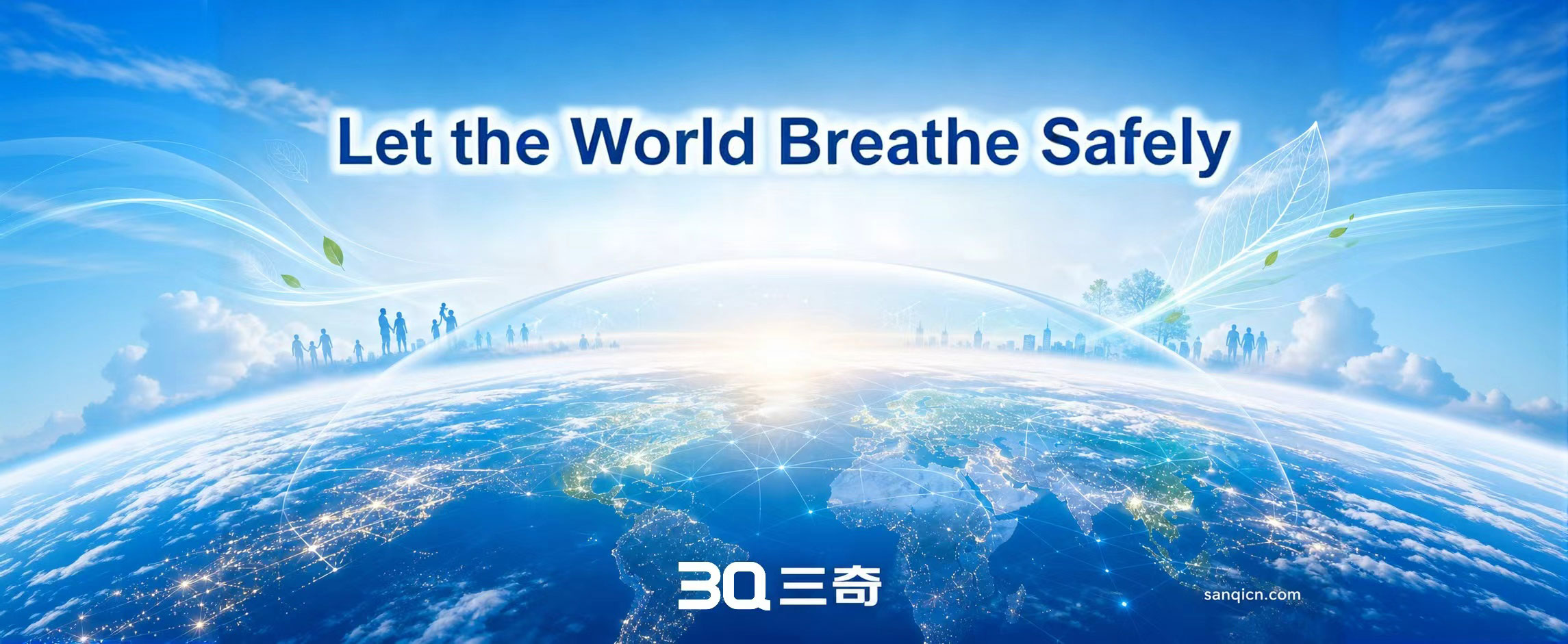 SAN QI MEDICAL global business and service support